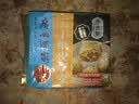 广州酒家三丁纸皮烧麦240g*3袋 12个 烧卖早餐半成品速食食品早茶点心生鲜 实拍图