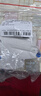 正泰NXB-63-2P-C40 家用空气开关 过载空气开关 DZ47升级款小型断路器 实拍图