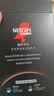 雀巢（Nestle）绝对深黑美式速溶黑咖啡0糖*健身燃减深烘1.8g*30包 实拍图