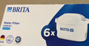 碧然德（BRITA） 家用滤水壶 净水壶滤芯 Maxtra 多效滤芯 6枚装 实拍图