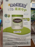 丝塔芙大白罐保湿霜550g玩具总动员联名面霜温和润肤乳液身体乳敏肌可用 实拍图