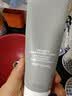 C咖双管洗面奶80g氨基酸清洁控油洁面去黑头角质卸妆卸防晒七夕礼物 实拍图