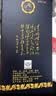 汾酒蓝汾清香型白酒53度475ml*2瓶(53度仿蓝瓷)节庆礼盒装 实拍图