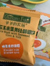 爷爷的农场宝宝米饼干番茄芝士虾味儿童宝宝零食轻酥圆饼50g 实拍图