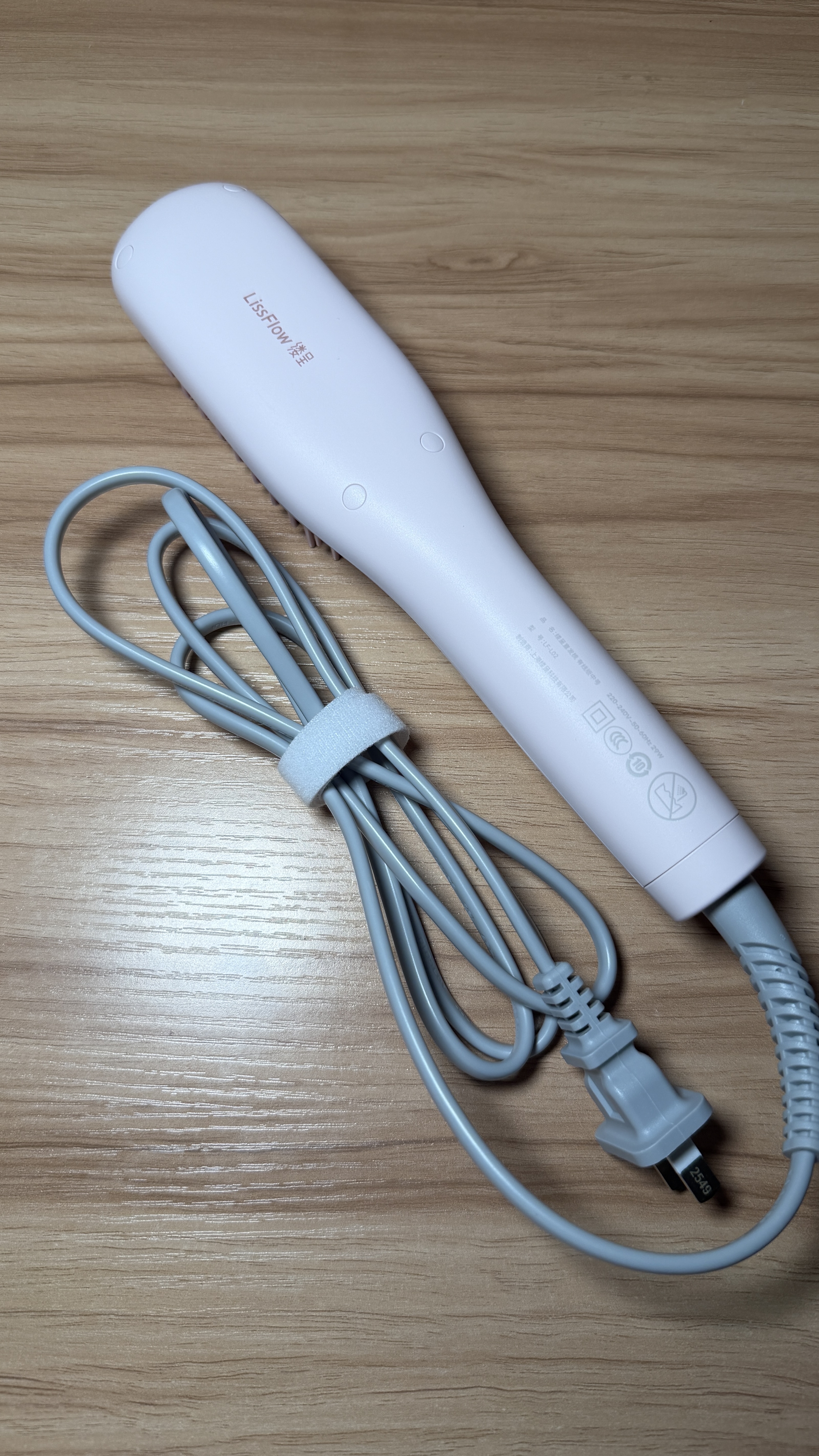 缕呈【有线中号造型套装】热平衡直发梳烟霞粉 负离子不伤发夹板蓬松宿舍直板夹卷发棒 女生生日礼物 实拍图