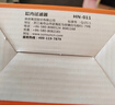 森森龟缸过滤器低水位鱼缸过滤泵XN-800四层过滤基础款10W 实拍图
