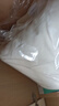 水星家纺四件套床上纯棉100%a类全棉透气被套床笠双人1.8米床月白色 实拍图