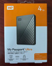 西部数据（WD）移动硬盘1TB USB3.0 元素系列 2.5英寸 机械硬盘 笔记本电脑外接 外置扩容备份 大容量家庭存储 实拍图