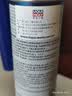 力魔德国原装进口 燃油系统喷油嘴清洗剂  燃油宝 除积碳 300ml 实拍图