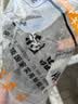 海立洗手盆下水管浴室柜洗漱台面池排水管带防臭阀神器墙排通用MS251 实拍图