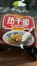 蔡林记正宗武汉热干面湖北特产速食方便面早餐拌面原味5连包650g 实拍图
