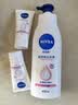 妮维雅（NIVEA）孙颖莎同款天然VC美白身体乳女士温润透白润肤乳液400ml七夕礼物 实拍图
