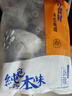 纯色本味冷冻舟山白鲳鱼净重800g银鲳鱼8-12条地标产品纯鱼肉 实拍图