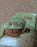 俏己食虎皮卤蛋鸡蛋泡面搭档早餐休闲零食品卤味熟食方便速食品整箱600g 实拍图