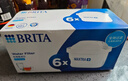 碧然德（BRITA） 家用滤水壶 净水壶滤芯 Maxtra 多效滤芯 6枚装 实拍图
