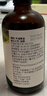 爷爷的农场有机核桃油辅食油110ml 凉拌热炒食用油 赠婴儿宝宝辅食谱 实拍图
