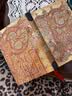 paperblanks佩兰克 凯尔经 联名款笔记本本子复古手稿精装日记本 收藏馈赠 中本横线 实拍图