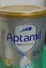 爱他美（Aptamil）白金澳洲版 幼儿配方奶粉 3段(12-36个月) 900g【批批严检】 实拍图
