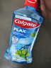 高露洁（Colgate）【孙颖莎同款】清爽海盐精油进口漱口水1000ml含氟深层清洁自营 实拍图