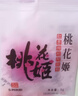 东阿阿胶桃花姬阿胶糕75g*3礼盒装即食阿胶 送长辈女礼品 营养品 七夕礼物 实拍图