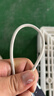 Apple/苹果 原装正品20W type-c充电器 苹果usb-c充电器手机快充头 旗舰店苹果iPhone 17 Pro Max充电器 实拍图