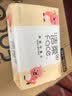洁柔抽纸×ZANMANG LOOPY联名款 3层100抽24包 面巾纸纸巾 整箱卫生纸 实拍图