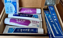 云南白药益生菌热门牙膏套装清新口气去口臭护龈牙膏6支500g+环保购物袋 实拍图