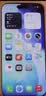 Apple/苹果【点击“立即领取”享补贴】iPhone 17 Pro Max 256GB 深蓝色 移动联通电信5G 双卡双待手机 实拍图