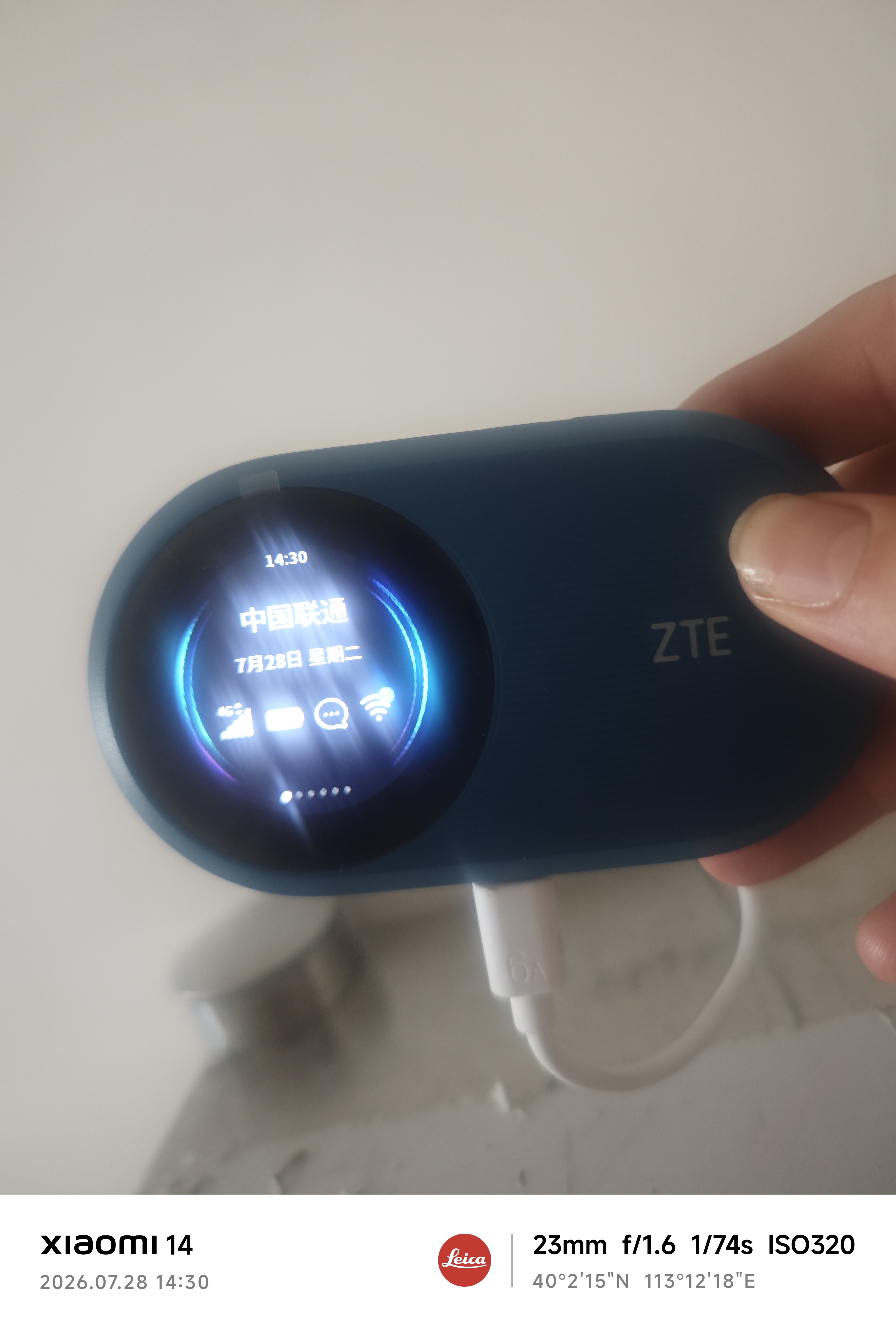 中兴u10s pro随身wifi6可插卡支持5G 4G设备移动随行路由器全网通热点便携式无线上网卡通用流量 中兴U10S Pro蓝色+一年全国流量套餐 实拍图