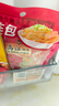 乌江鲜爽榨菜丝 70g*5袋 赠老重庆杂酱炸酱肉酱138g/瓶 实拍图