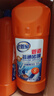 老管家管道疏通啫喱1kg*2强力卫生间厨房下水道疏通剂清洁剂溶解剂 实拍图