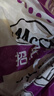 麦肯功夫脆薯粒1.5kg 薯米花薯条碎空气炸锅食材半成品食品下酒菜炸货 实拍图