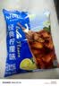 雀巢（Nestle）果维柠檬红茶1.02kg/袋 速溶固体果味茶粉饮料 实拍图