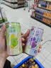 锐澳（RIO）洋酒 预调酒 鸡尾酒 冰饮果酒甜酒 微醺果冻3度甜酒 250ml*6罐 实拍图