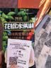 喜临门进口乳胶软垫环保硬垫七区独袋轻音弹簧床垫席梦思飞跃 尊享3.0·1.8*2米-厚25cm 实拍图