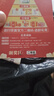 洗脸巾一次性悬挂式抽取超大包绵柔洁面巾加大加厚干湿两用擦脸巾 性价比【好用回购】2大包 实拍图