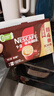 雀巢（Nestle）【樊振东同款】1+2特浓低糖*速溶咖啡三合一冲调饮品30条390g 实拍图
