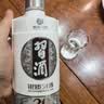 习酒 银质习酒 酱香型白酒 53度 500ml*6瓶 整箱装 原箱发货 实拍图