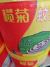 榄菊蚊香40圈*3筒 无烟无香型菊之语盘香家用基孔肯雅热黑蚊香盘 实拍图