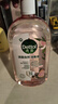 滴露（Dettol）衣物消毒液自然香氛洗衣除菌液 除螨除异味去汗臭48h留香1000ml*1 实拍图