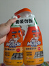 威猛先生（Mr Muscle） 油污清洁剂 455g+455g替换装 柑橘香 厨房重油污净 实拍图