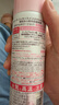 娜丽丝（Naris up）防晒喷雾霜90g军训防晒专用男女学生户外高倍防晒七夕礼物 实拍图