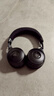 雷蛇（Razer）北海巨妖V4 头戴式无线蓝牙电竞游戏耳机耳麦 RGB灯效 THX空间音效 CSGO 吃鸡耳机 三角洲官方指定 实拍图
