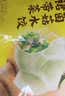 湾仔码头素水饺裙带菜杏鲍菇水饺720g42只*2饺子早餐 实拍图