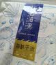 赶海弟 五星4A墨鱼干500g淡晒北海特产 火锅食材 南北干货 源头直发包邮 实拍图