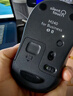 罗技（Logitech）M240 无线鼠标 蓝牙鼠标 办公鼠标 简约便携 灰色 实拍图