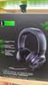 雷蛇（Razer）北海巨妖标准版X 有线头戴式电竞游戏耳机耳麦 7.1环绕声 吃鸡神器 黑色 适配三角洲行动 实拍图