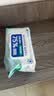 SnowDream75%酒精湿巾80抽加大加厚 卫生消毒湿巾杀菌率99.999%食品级酒精 实拍图