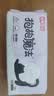 七度空间抱抱魔法系列初潮卫生巾棉柔超薄日用加长护垫180mm18片 实拍图