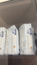 奇莫Q-MO皇家至柔纸尿裤M72片(6-11kg)尿不湿中号超薄透气超能吸 实拍图